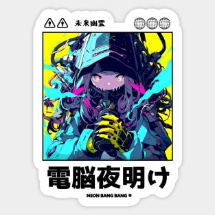 Cyberpunk Anime Vaporwave Japanese Girl Streetwear Aesthetic Sticker